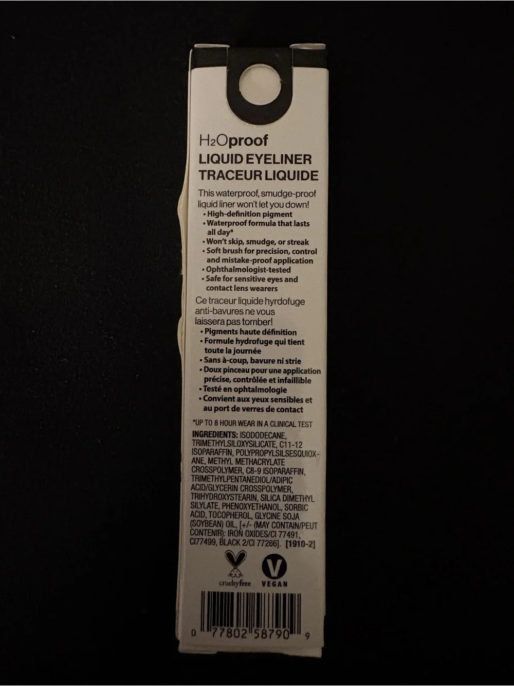 Wet n Wild H2O Proof Liquid Eyeliner 879 Black Waterproof Vegan 0.17 oz